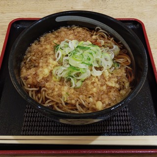 溝の口駅でおすすめの美味しいうどんをご紹介 食べログ