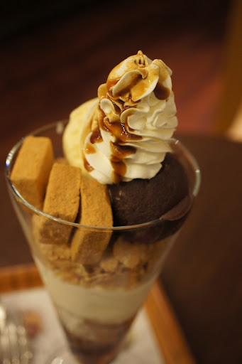 nana's green tea Tokyo Dome City Rakua Ten photo 2