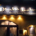 ダバ インディア - 