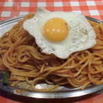 スパゲッティーのパンチョ - ナポリタン（大盛）＋クーポン目玉焼き