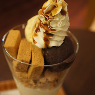 ナナズグリーンティー_1