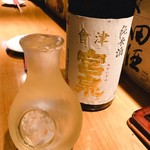 酒バル guigui - 