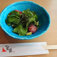 ひつまぶし名古屋備長 マロニエゲート銀座1店 - 