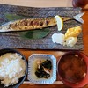 うお坐食堂