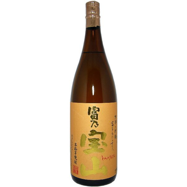比内地鶏と個室 とり充 田町店 旧店名 金閣 田町 居酒屋 食べログ 比内地鶏と個室 とり充 田町店 旧店名 金閣 田町 居酒屋 食べログ