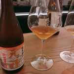 Jukusei Koshu Eru Va-Ju - 