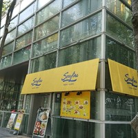Serafina NEW YORK さいたま新都心店 - 