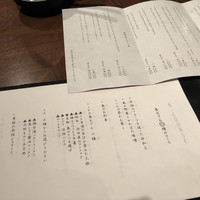島おでん MIKE 神戸店 - 