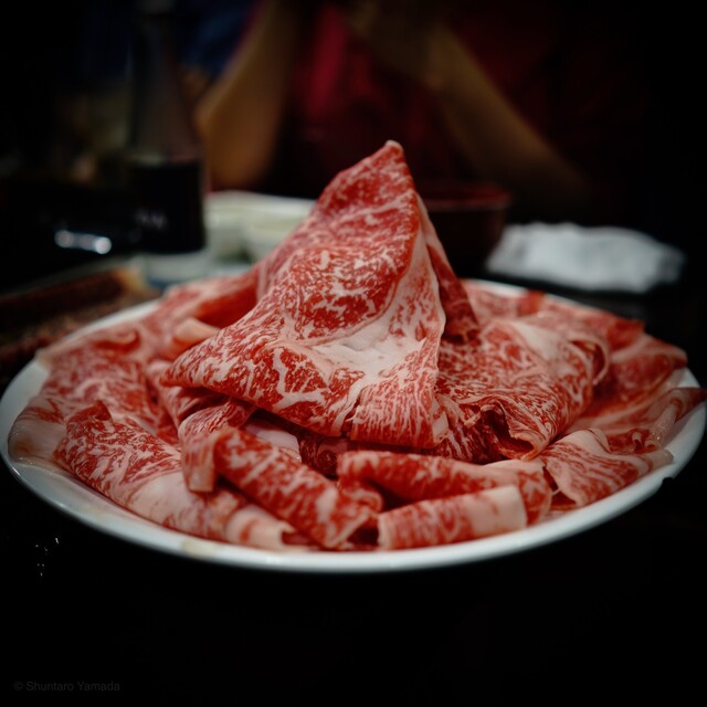 Kagayaki, Tokyo, Japan