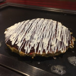 お好み焼 ゆかり - 