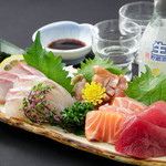 酒久ら - 