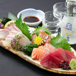 酒久ら - 