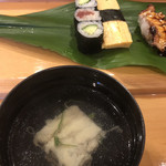 Hodogaya Sennari Zushi - 