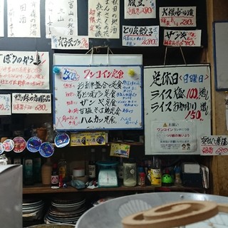 札幌市厚別区で人気の居酒屋 ランキングtop 食べログ 札幌市厚別区で人気の居酒屋 ランキングtop 食べログ