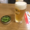 8番らーめん 金沢駅店