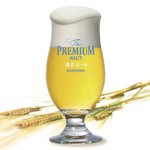 (Raw) Premium malt fragrant ale