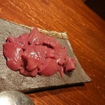 Yakiniku Terazakura - 