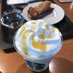 スターバックス コーヒー - 