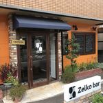 Zelko bar - 