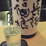 気分屋 うめ吉 - 