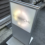 KOKOCHI - 