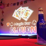 マジックバー イレブン