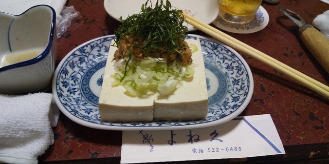 よね久 - 福島（焼き鳥）の写真