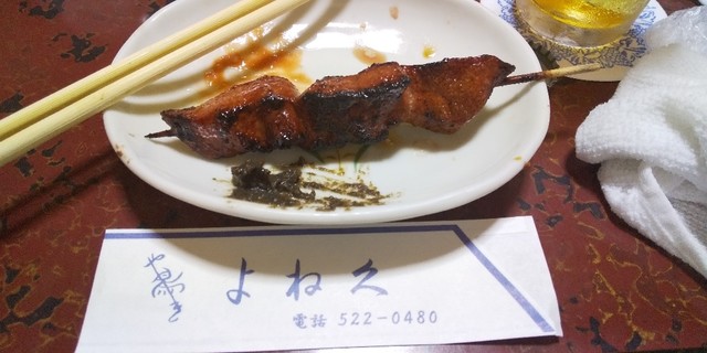 よね久 - 福島（焼き鳥）の写真