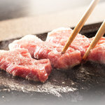 Top-quality stone-grilled loin (commonly known as aburi) 7 ounces (approx. 200 g)