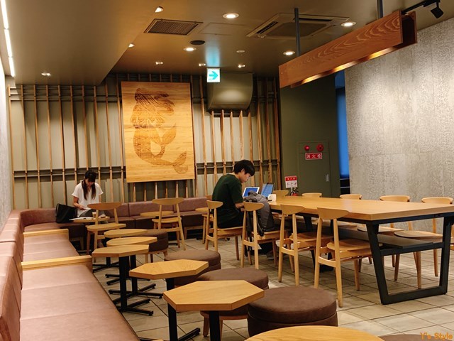 スターバックス コーヒー 摂津本山岡本ビル店 摂津本山 コーヒー専門店 食べログ スターバックス コーヒー 摂津本山岡本ビル店 摂津本山 コーヒー専門店 食べログ