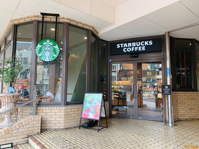 スターバックス コーヒー 摂津本山岡本ビル店 摂津本山 コーヒー専門店 食べログ スターバックス コーヒー 摂津本山岡本ビル店 摂津本山 コーヒー専門店 食べログ