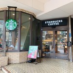 スターバックス・コーヒー - 外観