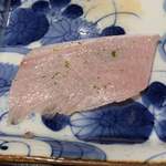 馳走 啐啄一十  - 北海道噴火湾産ぶり（10日寝かせ）