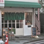 ミソラ食堂 - 外観