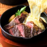 キタバル 池袋西口店