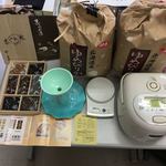 Kurama Tsujii - 写ってない！
                        貝新のしか写ってない！