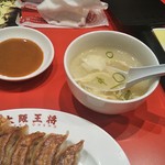 Osaka Ohsho - スープ ♪