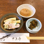 釜めし菜時記 さき亭 - ランチ小鉢と漬物