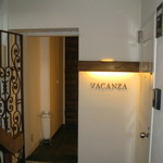 ヴァカンツァ - 