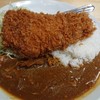 とんかつ檍のカレー屋 いっぺこっぺ 芝大門店