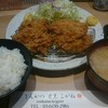 とんかつ目黒こがね