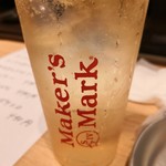 男前からあげ - 