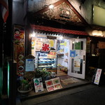 ルンルアン お菓子処 - お店外観