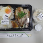 ルンルアン お菓子処 - ガイヤーンライス+イスラム教デザート￥432