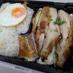 ルンルアン お菓子処 - ガイヤーンライス