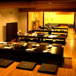 Sumibi Izakaya En - 