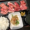 焼肉 蔵 高岡泉が丘店