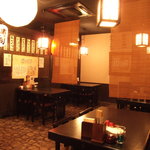 Sumibi Izakaya En - 