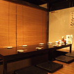 Sumibi Izakaya En - 