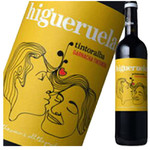 Higeruela Red (bottle 3,480 yen) Spain